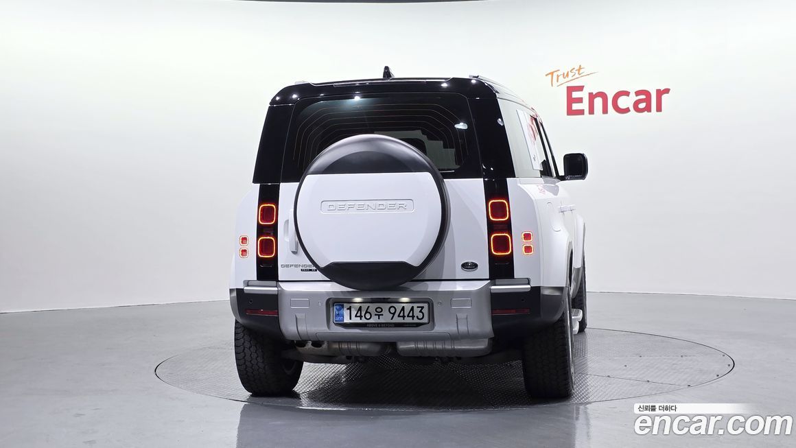 Land Rover Defender 2020