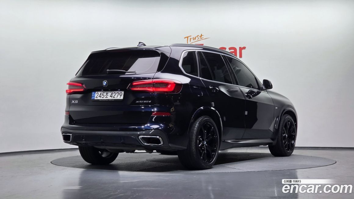 BMW X5 2022