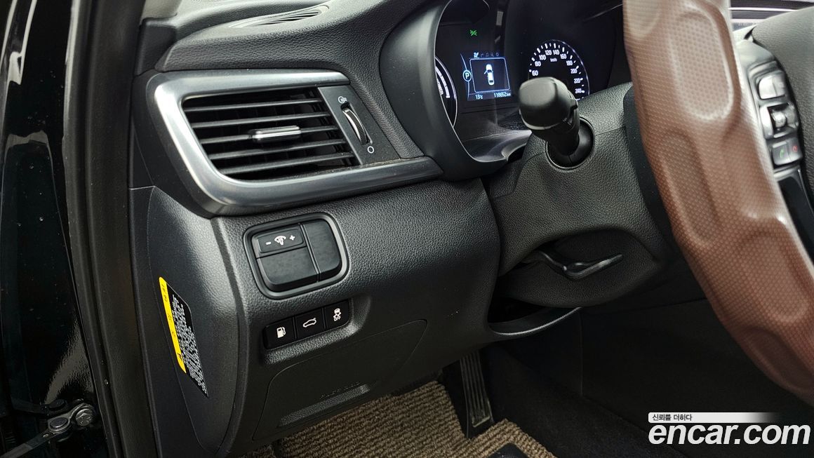Kia K5 2016