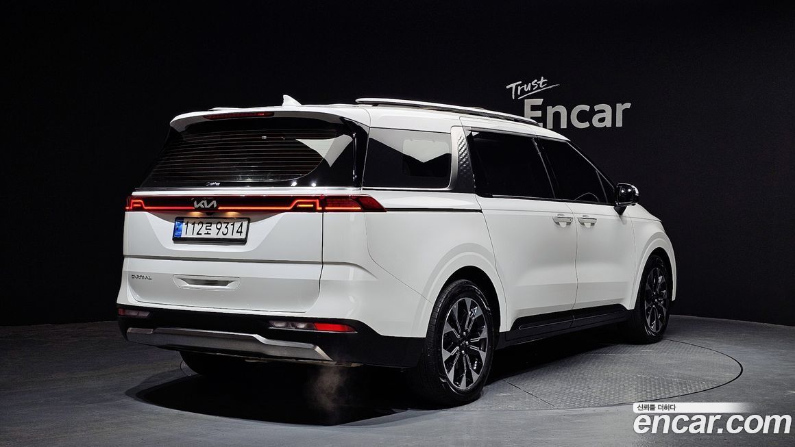 Kia Canival 2023