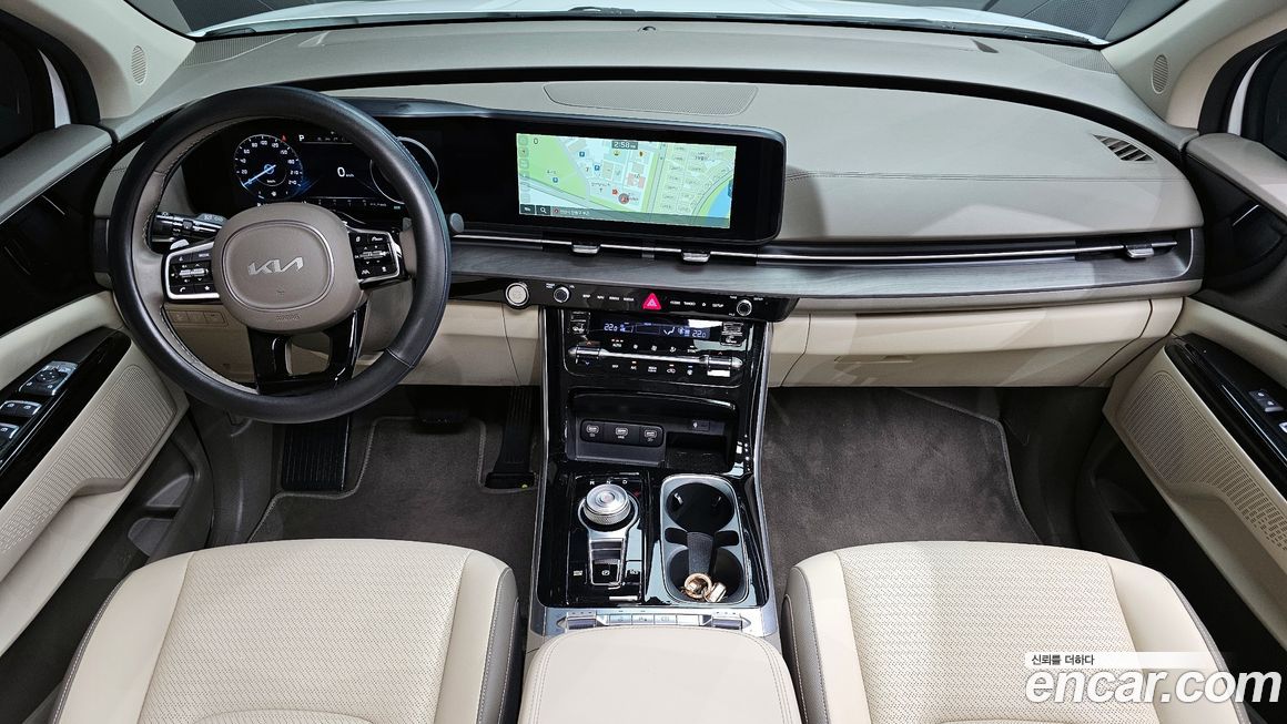 Kia Canival 2023