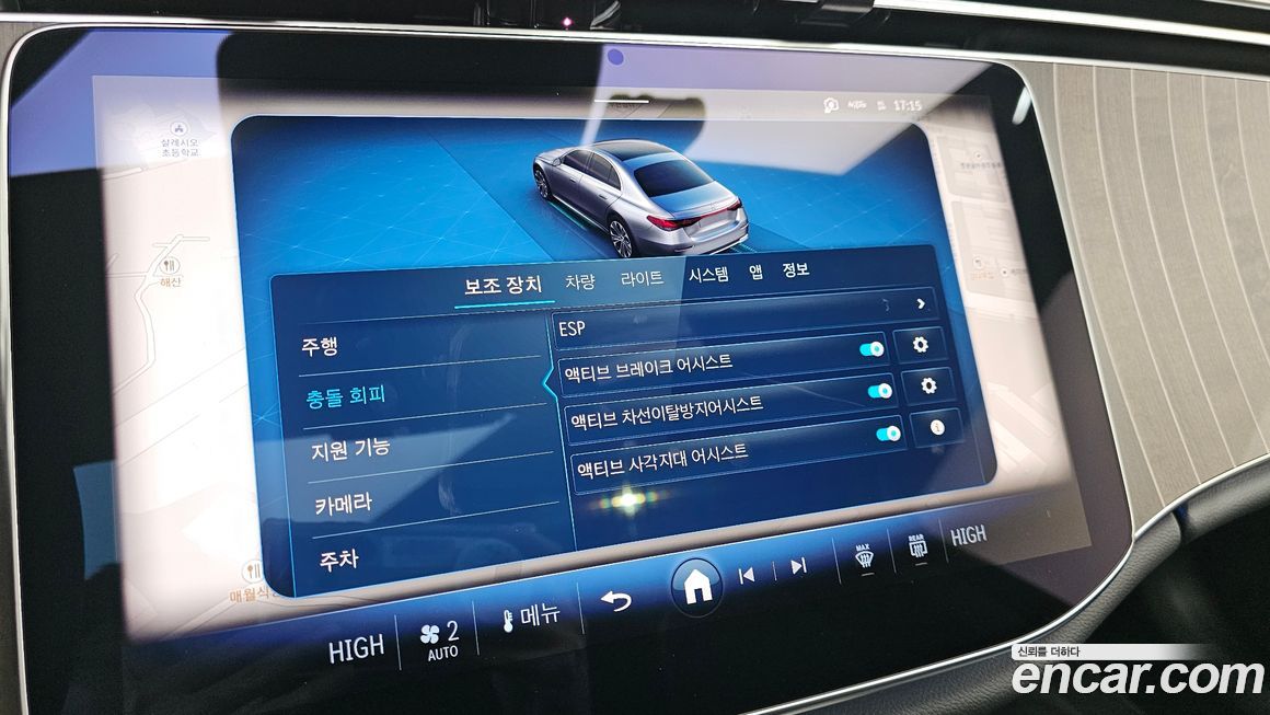 Mercedes-Benz E-Class 2025