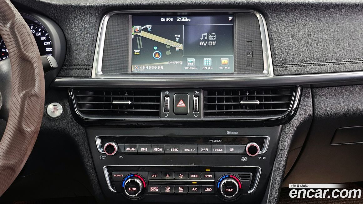 Kia K5 2016