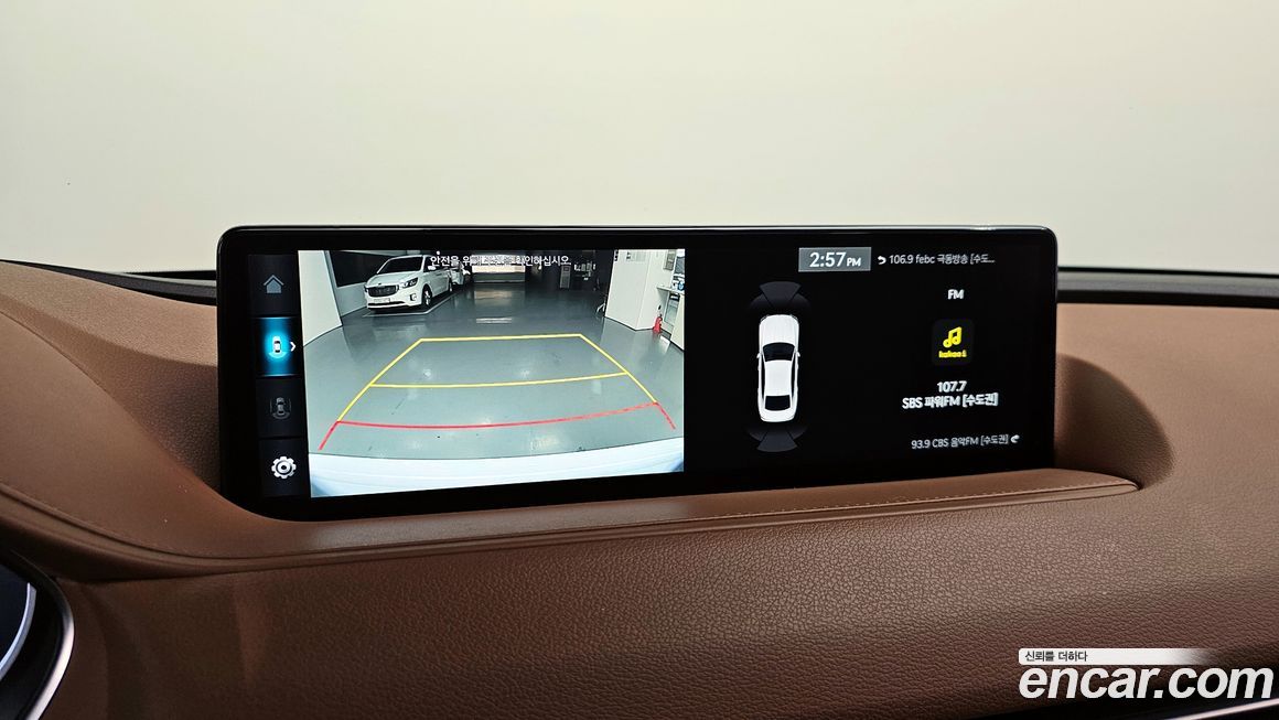 Genesis G80 2023