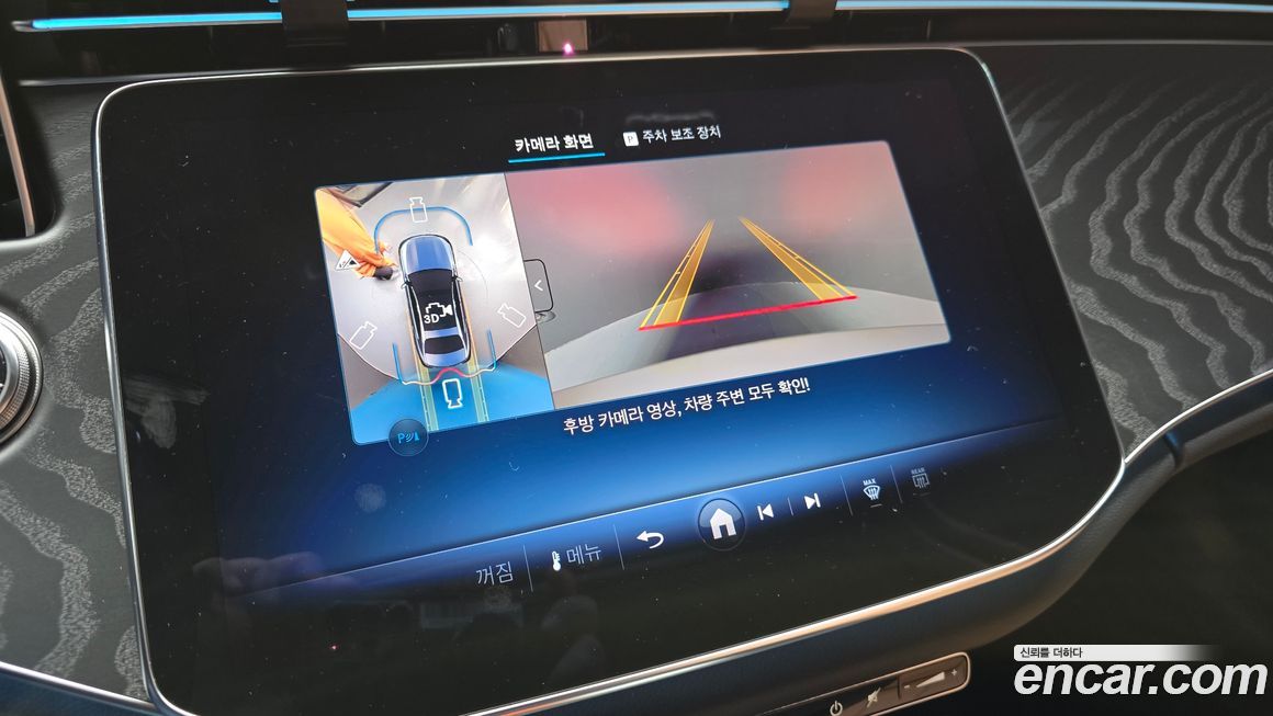 Mercedes-Benz E-Class 2025