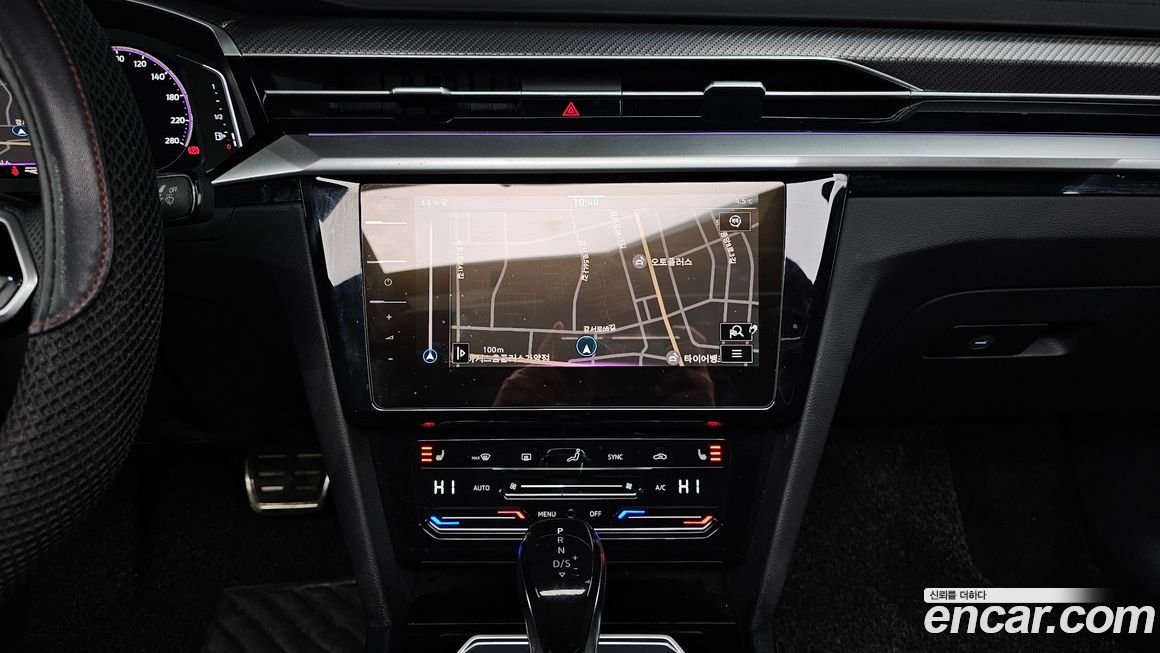 Volkswagen Arteon 2023