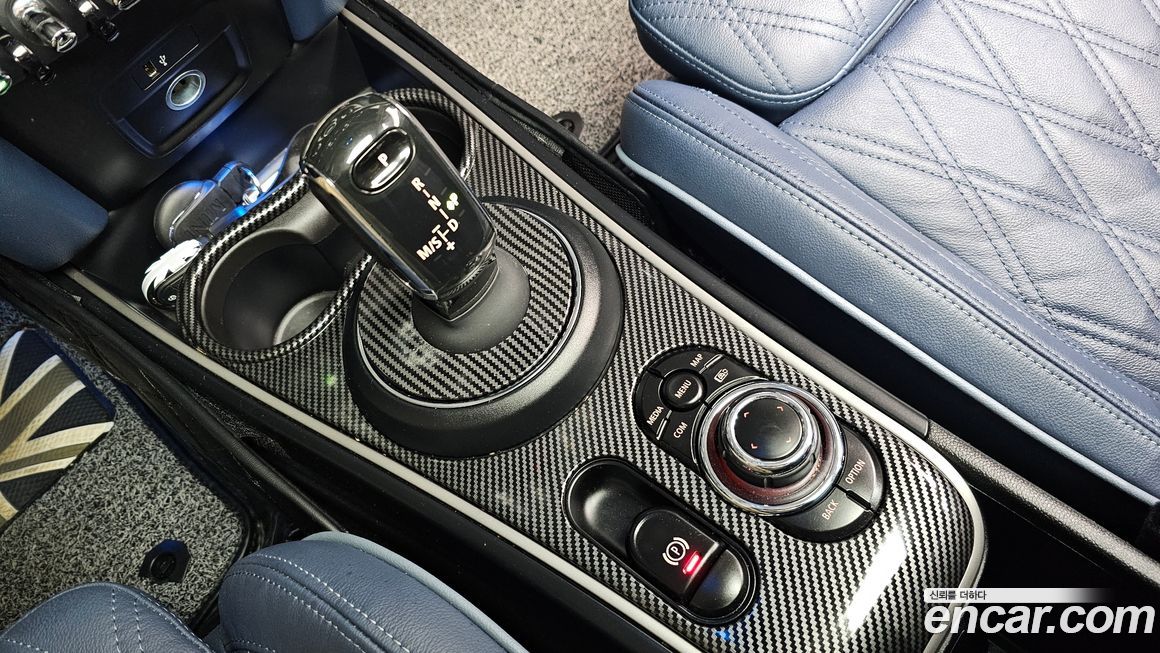 Mini Countryman 2023