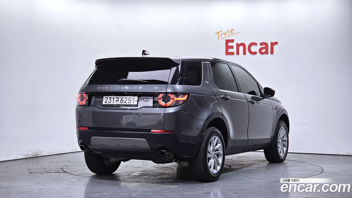 Land Rover Discovery Sport 2018