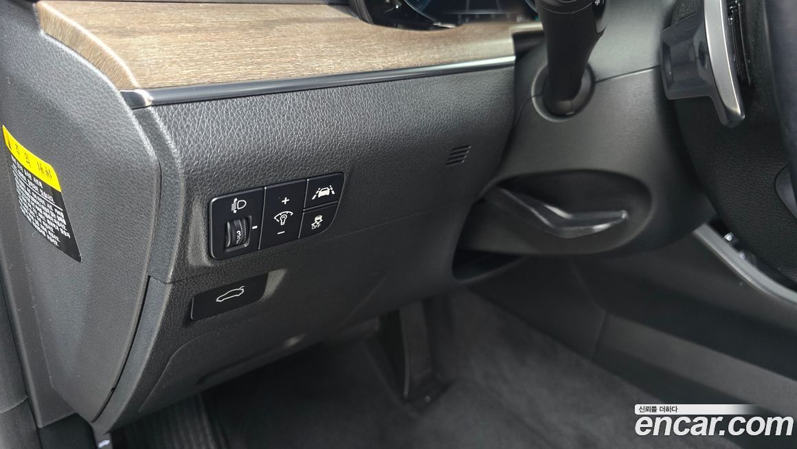 Kia K5 2020