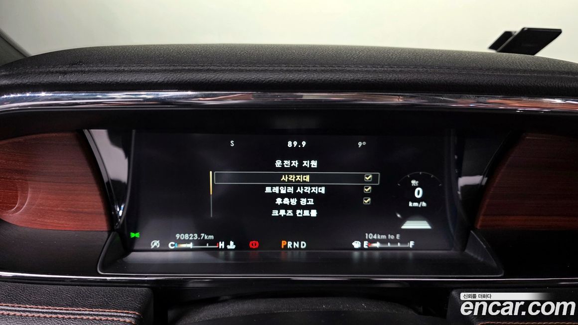 Lincoln Navigator 2021