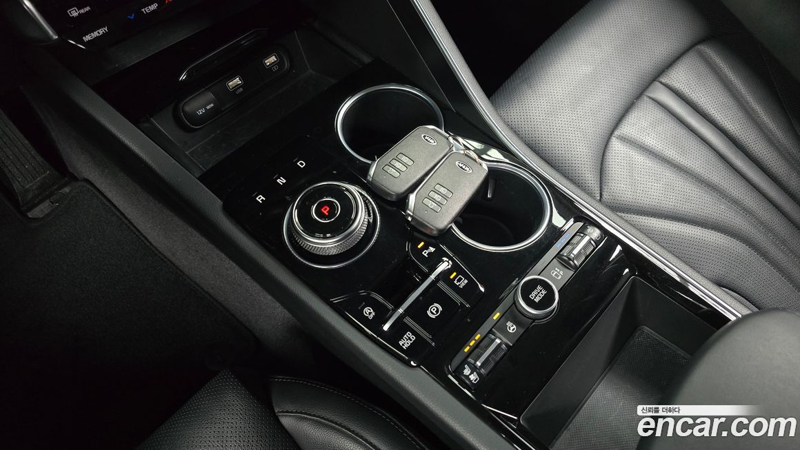 Kia K5 2020