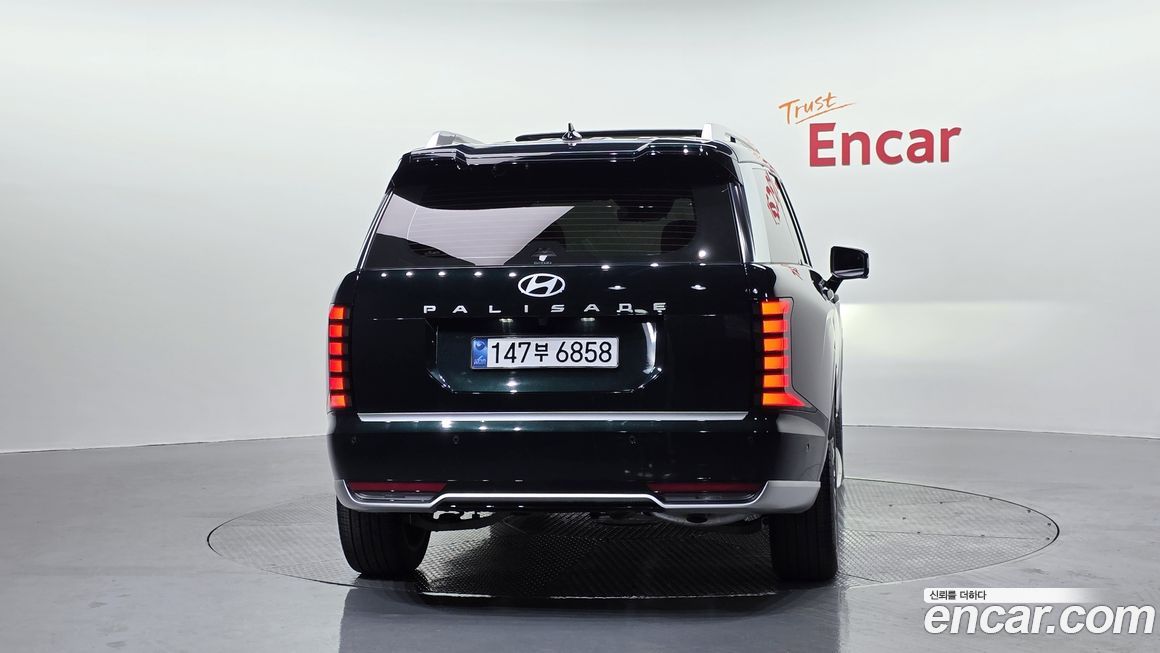 Hyundai Palisade 2026