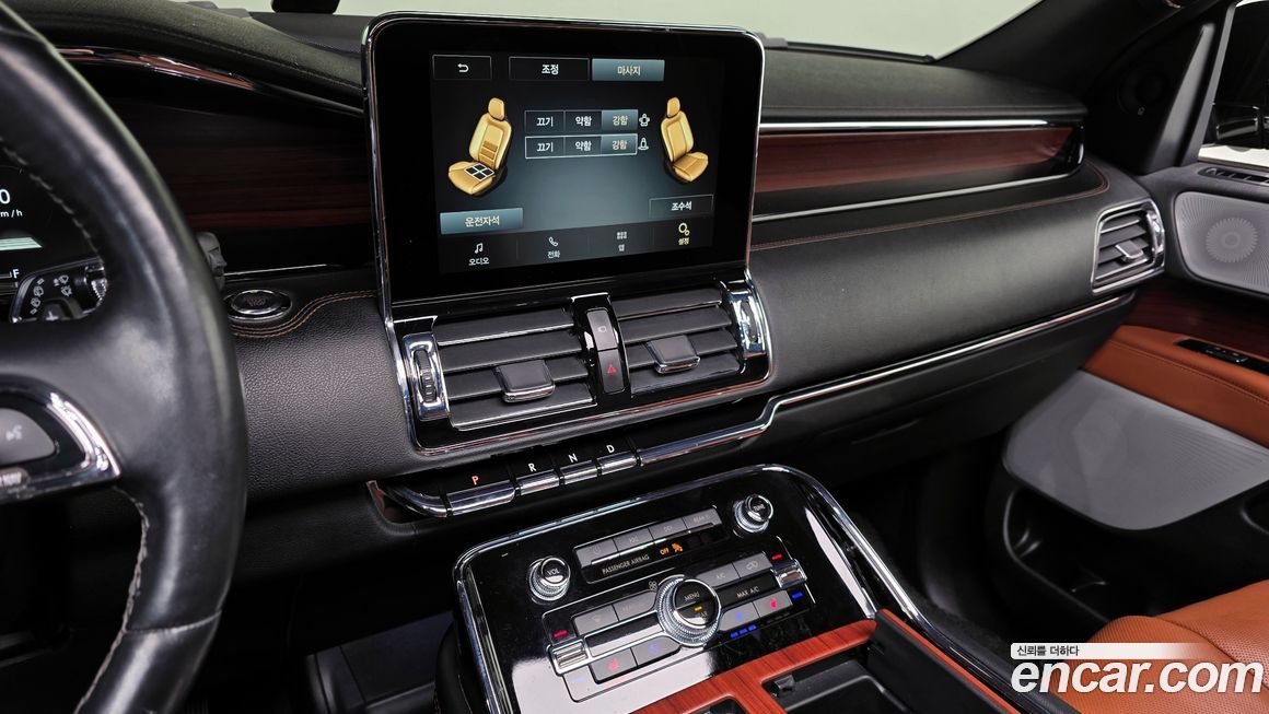 Lincoln Navigator 2021