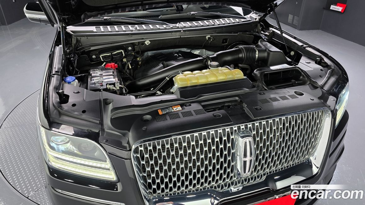 Lincoln Navigator 2021