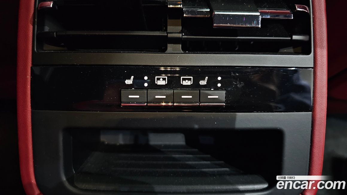 Maserati Quattroporte 2017