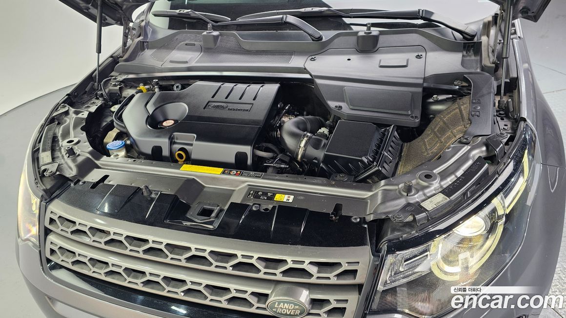 Land Rover Discovery Sport 2018