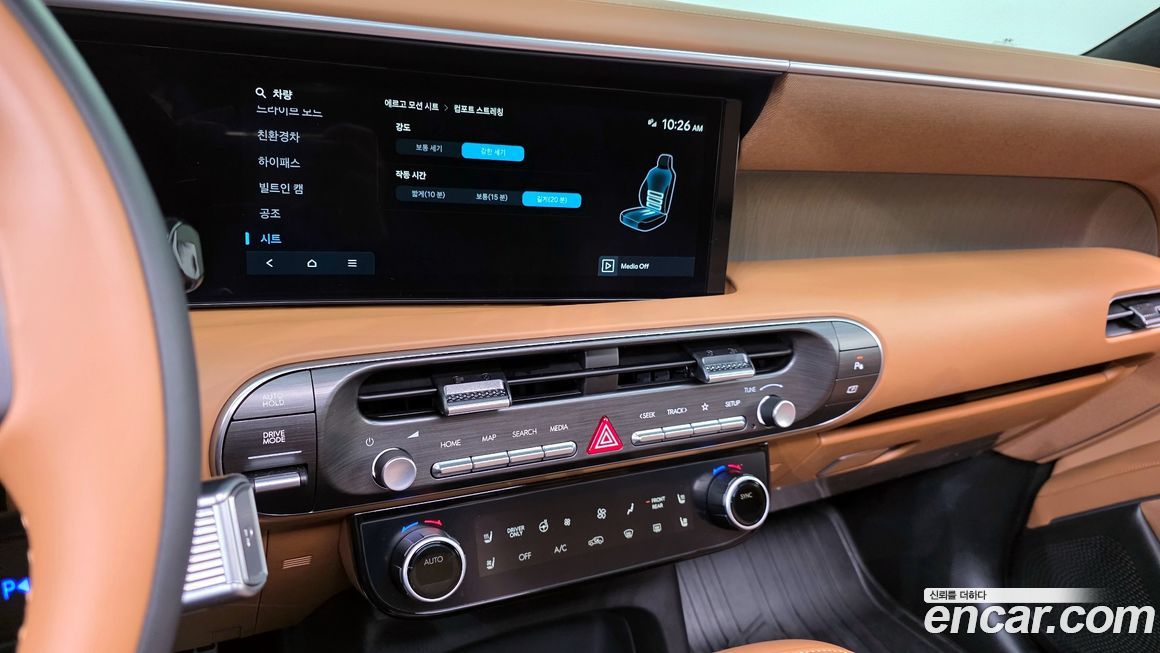 Hyundai Palisade 2026