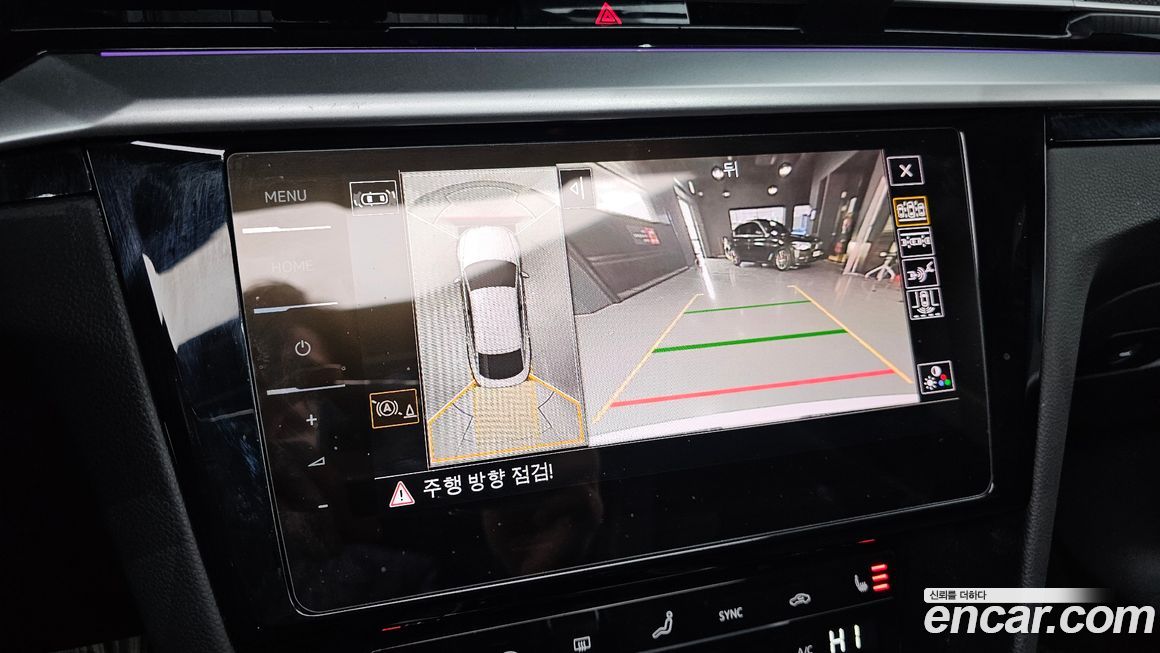 Volkswagen Arteon 2023