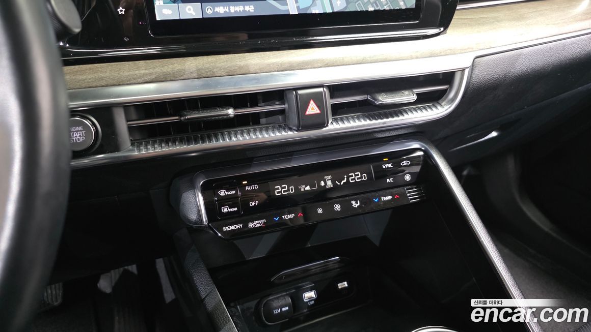 Kia K5 2022