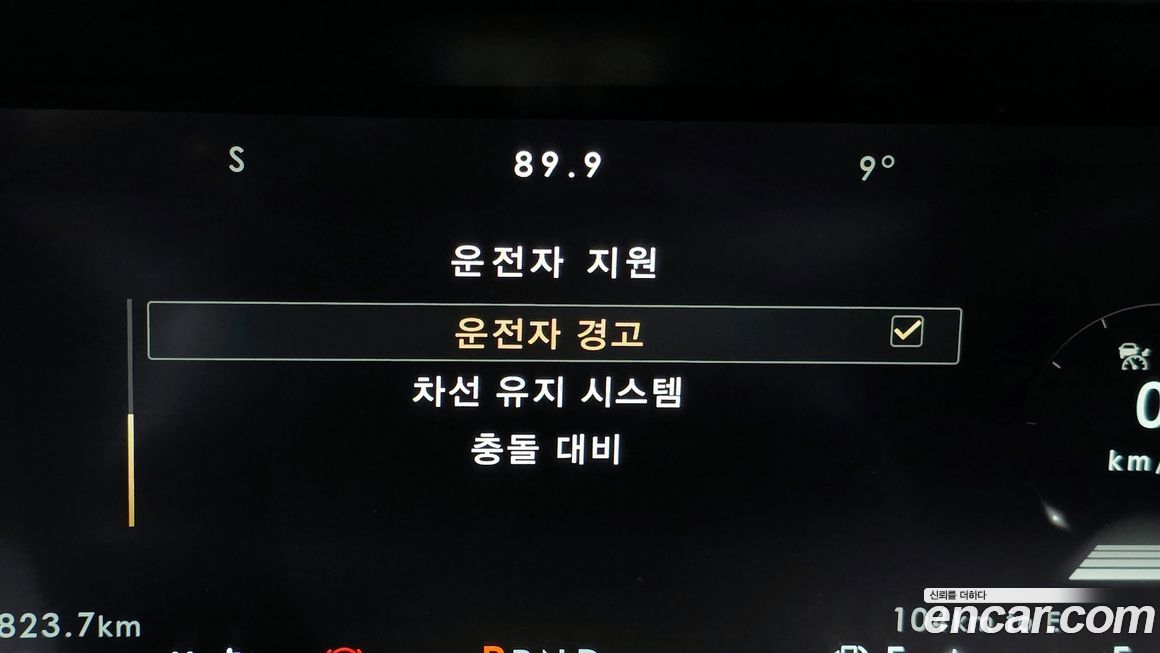 Lincoln Navigator 2021