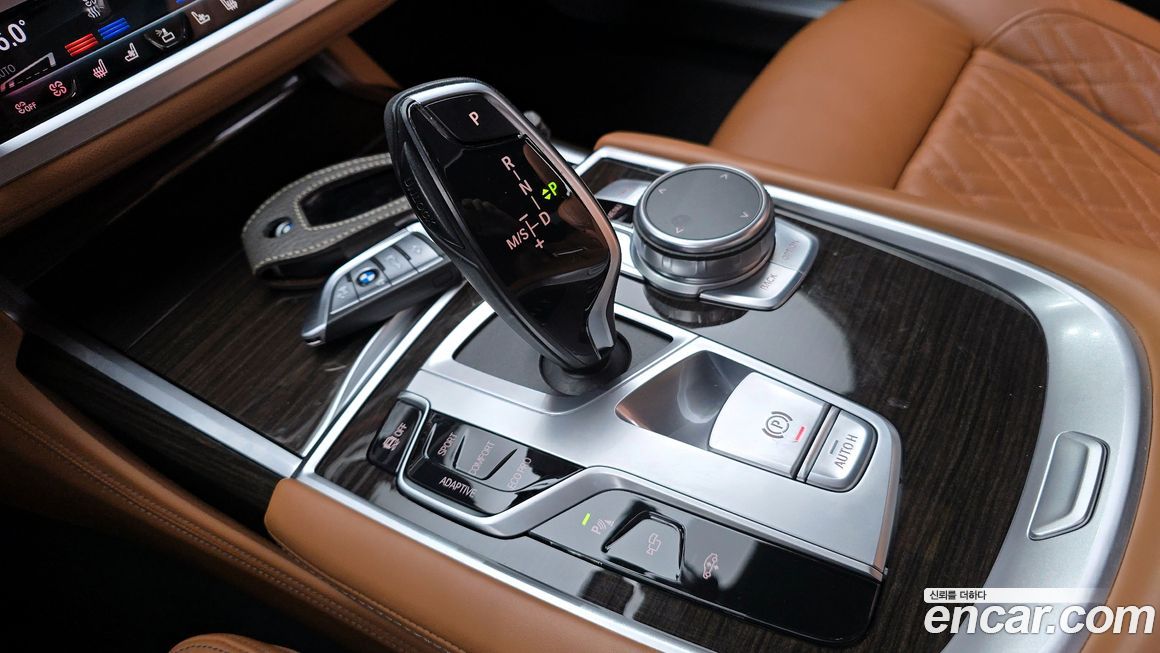 BMW 7-Series 2021