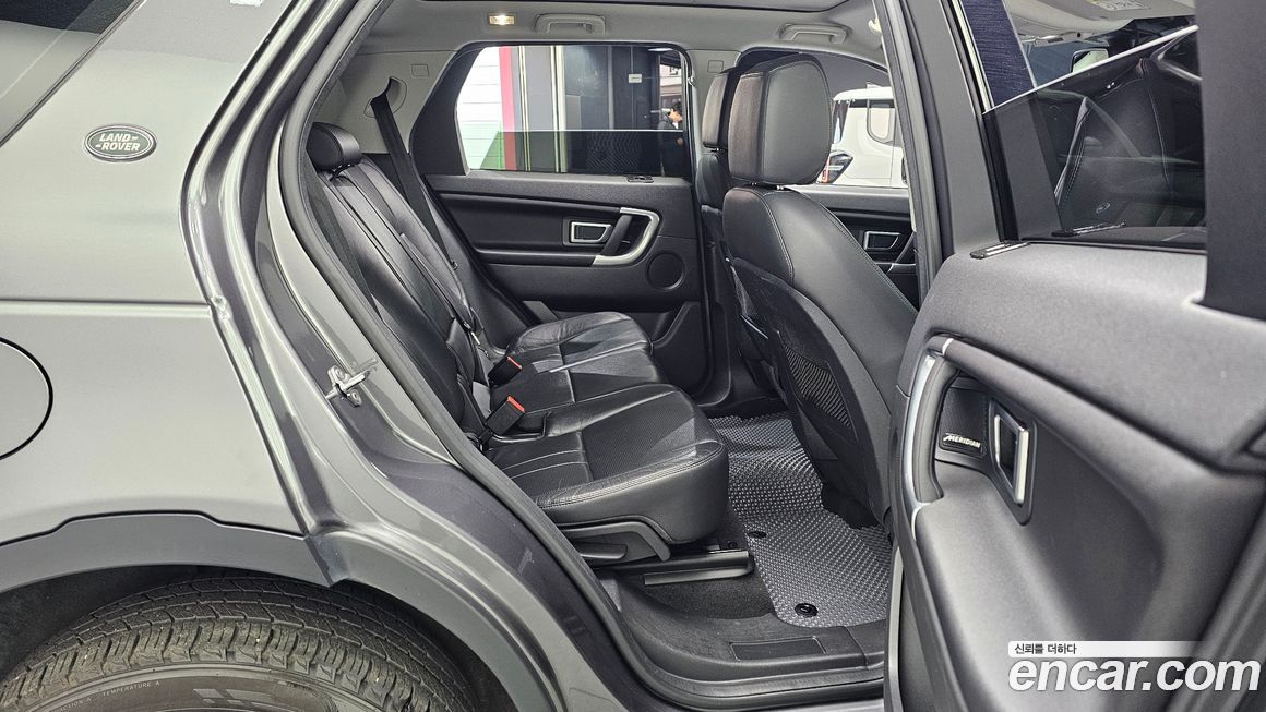 Land Rover Discovery Sport 2018