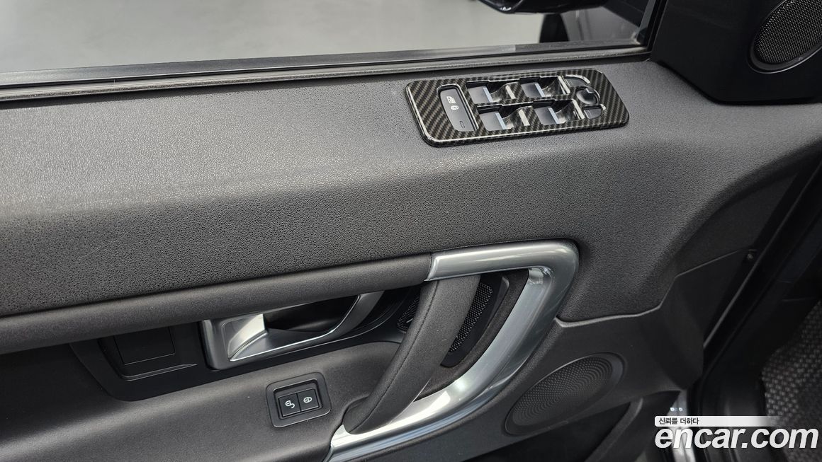 Land Rover Discovery Sport 2018