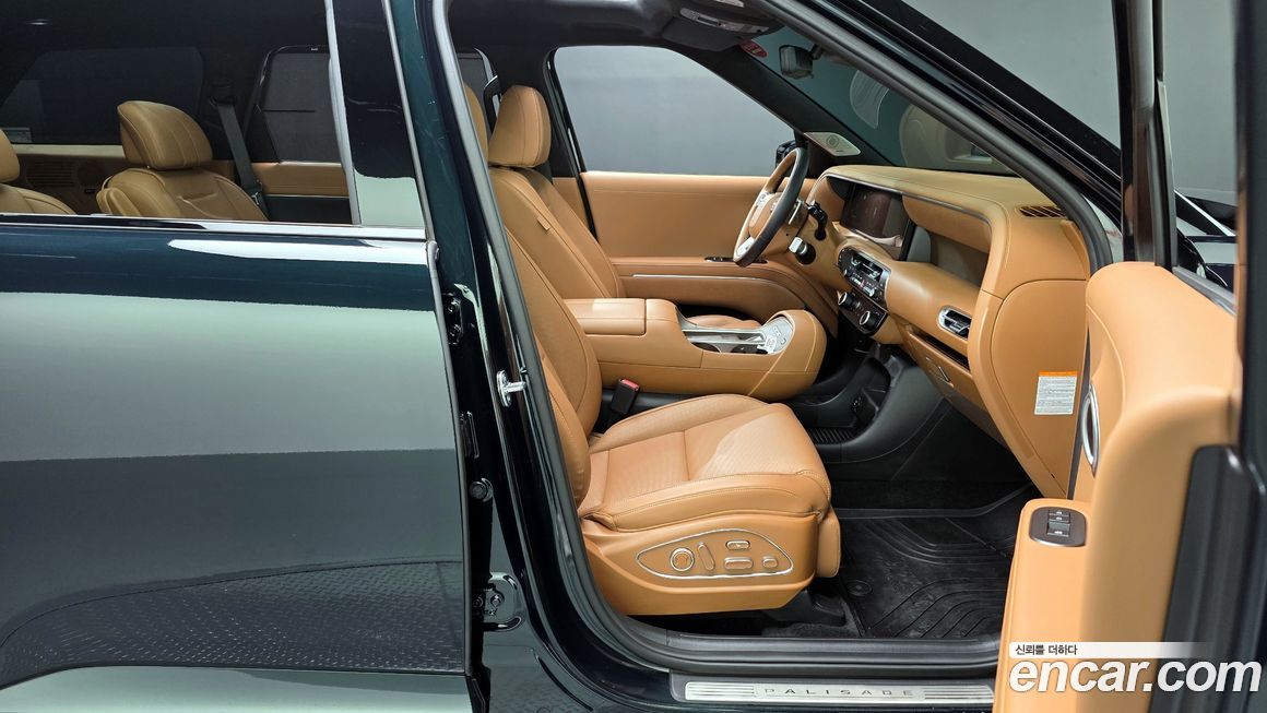 Hyundai Palisade 2026