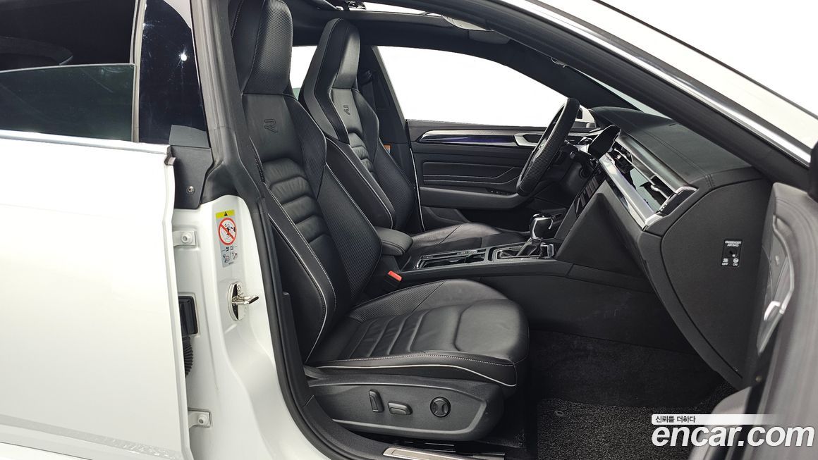 Volkswagen Arteon 2023