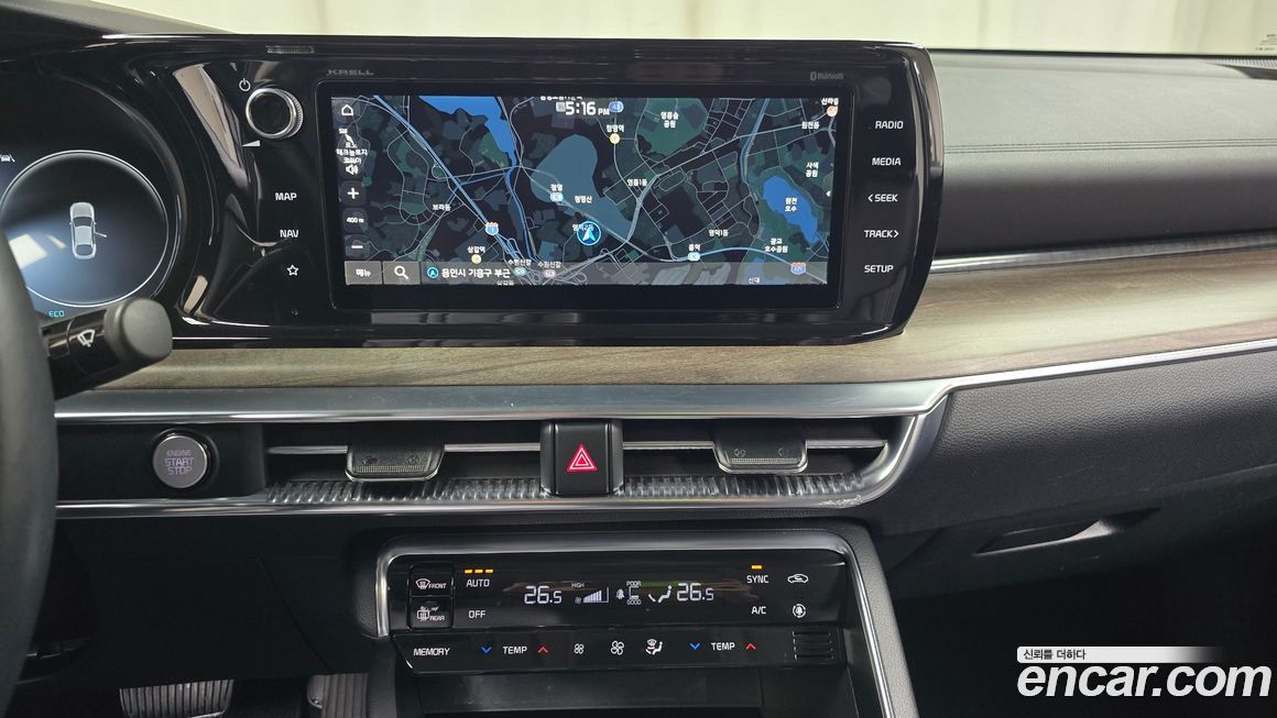 Kia K5 2020