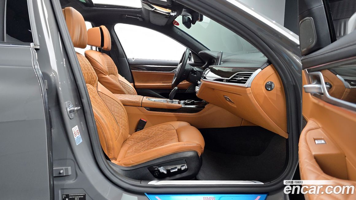 BMW 7-Series 2021