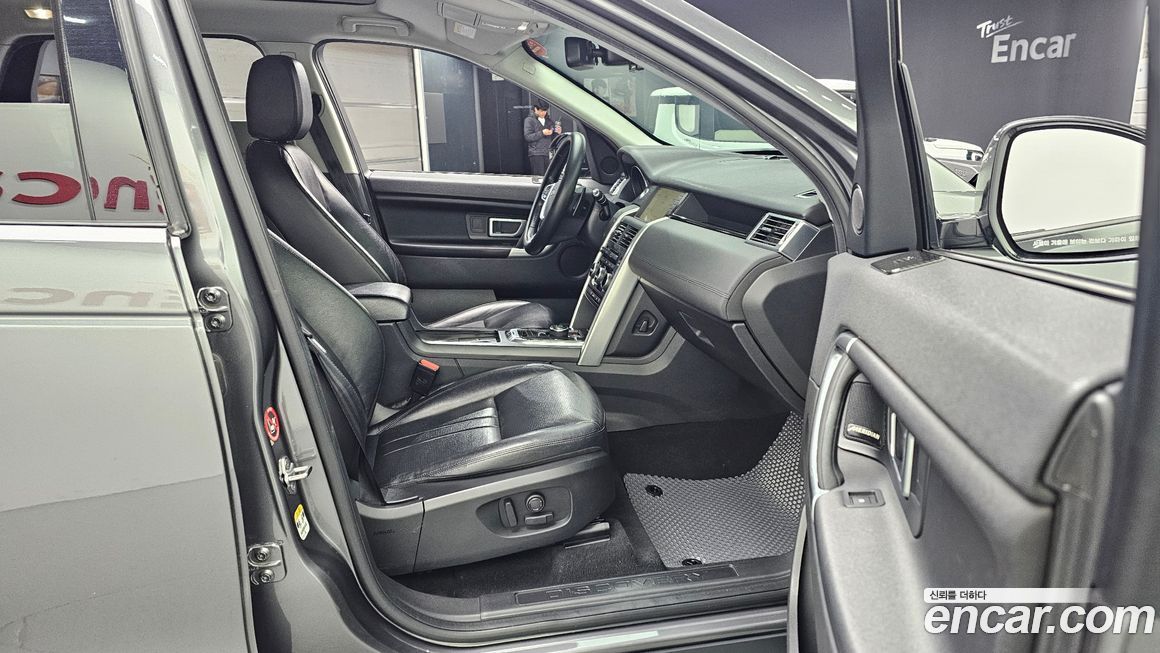 Land Rover Discovery Sport 2018