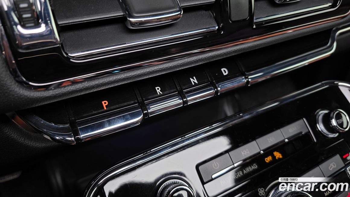 Lincoln Navigator 2021