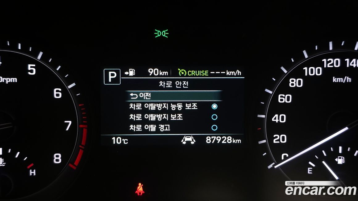 Genesis G80 2018
