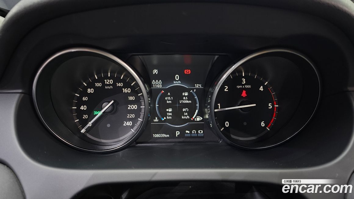 Land Rover Discovery Sport 2018