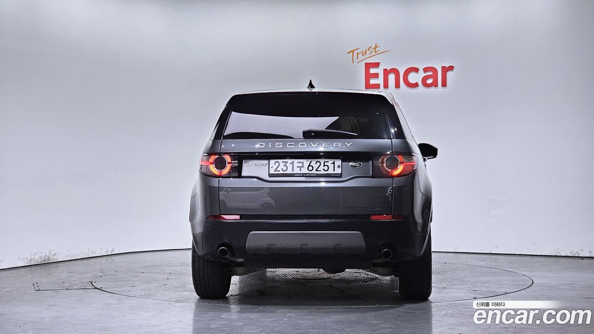Land Rover Discovery Sport 2018