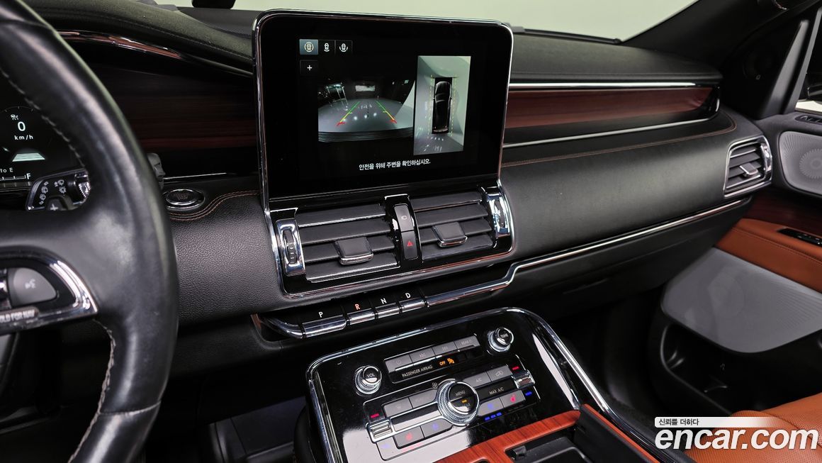 Lincoln Navigator 2021