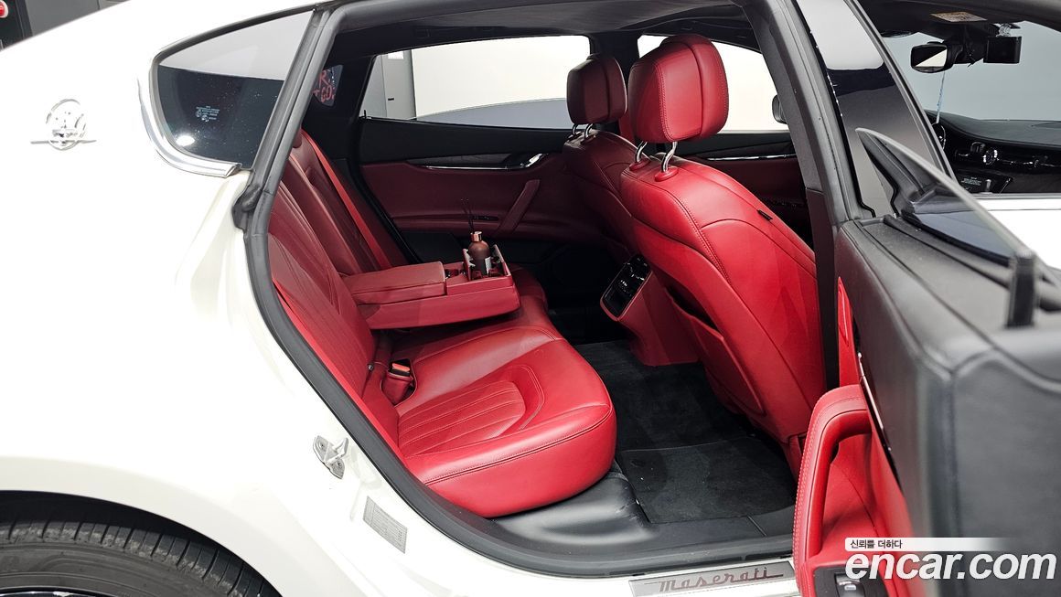 Maserati Quattroporte 2017