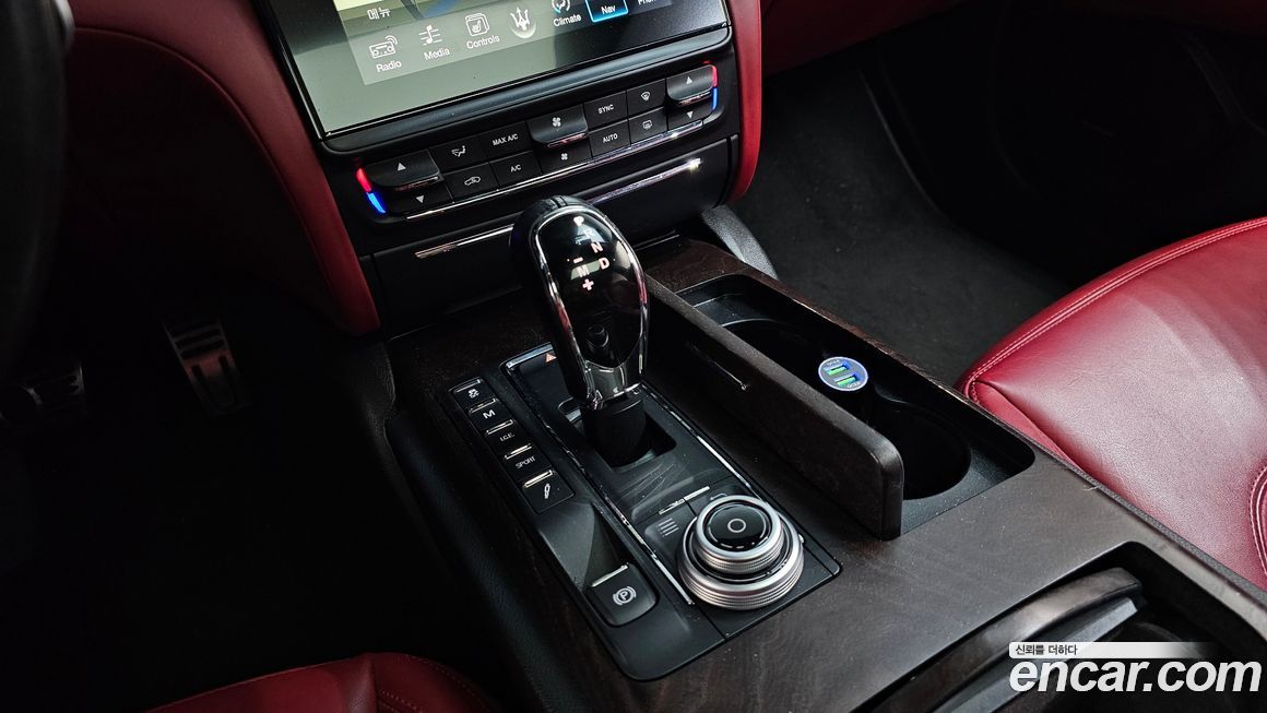 Maserati Quattroporte 2017