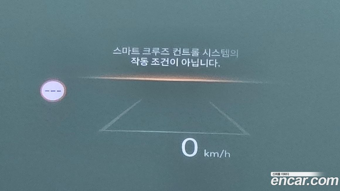 Hyundai Palisade 2026