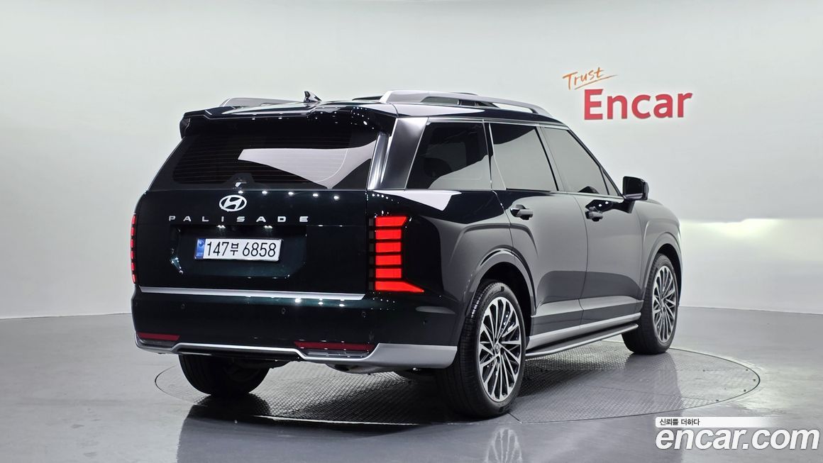 Hyundai Palisade 2026