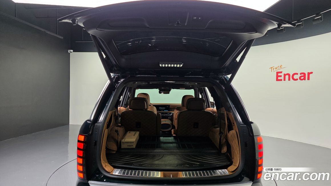 Hyundai Palisade 2026