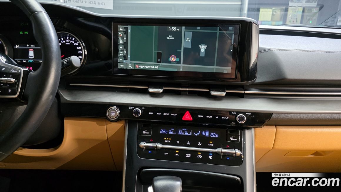 Kia Canival 2021