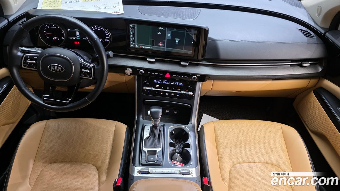 Kia Canival 2021