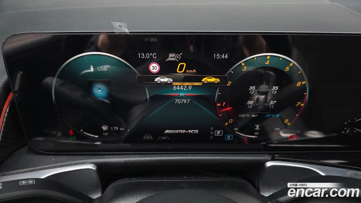 Mercedes-Benz GLB-Class 2022