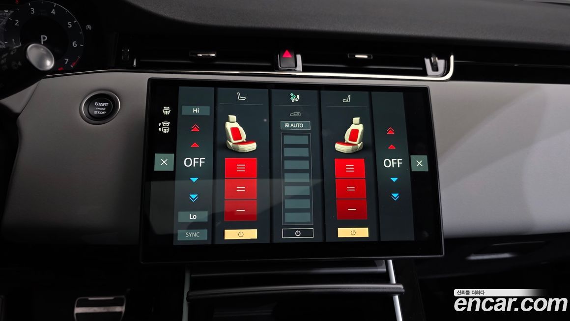 Land Rover Range Rover Evoque 2024