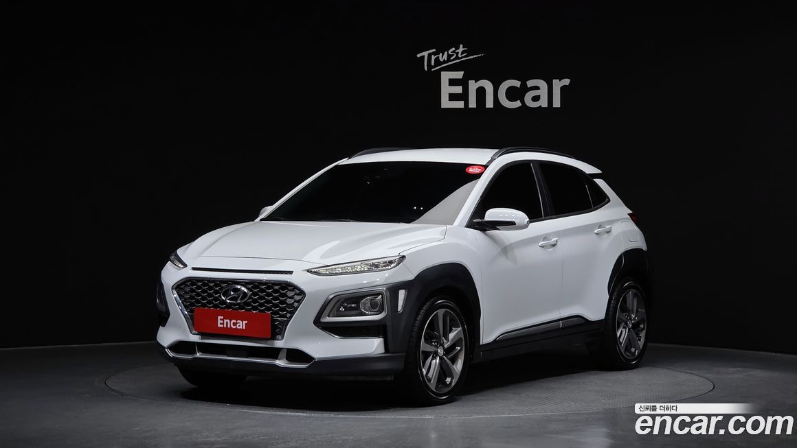 Hyundai Kona 2019