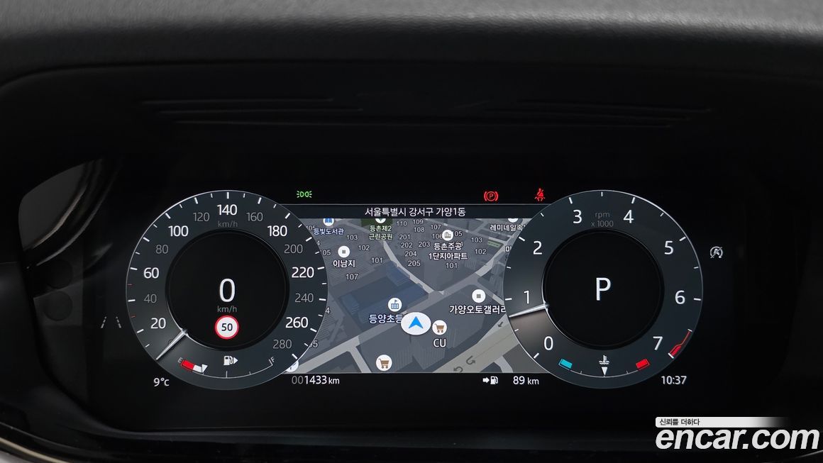 Land Rover Range Rover Evoque 2024