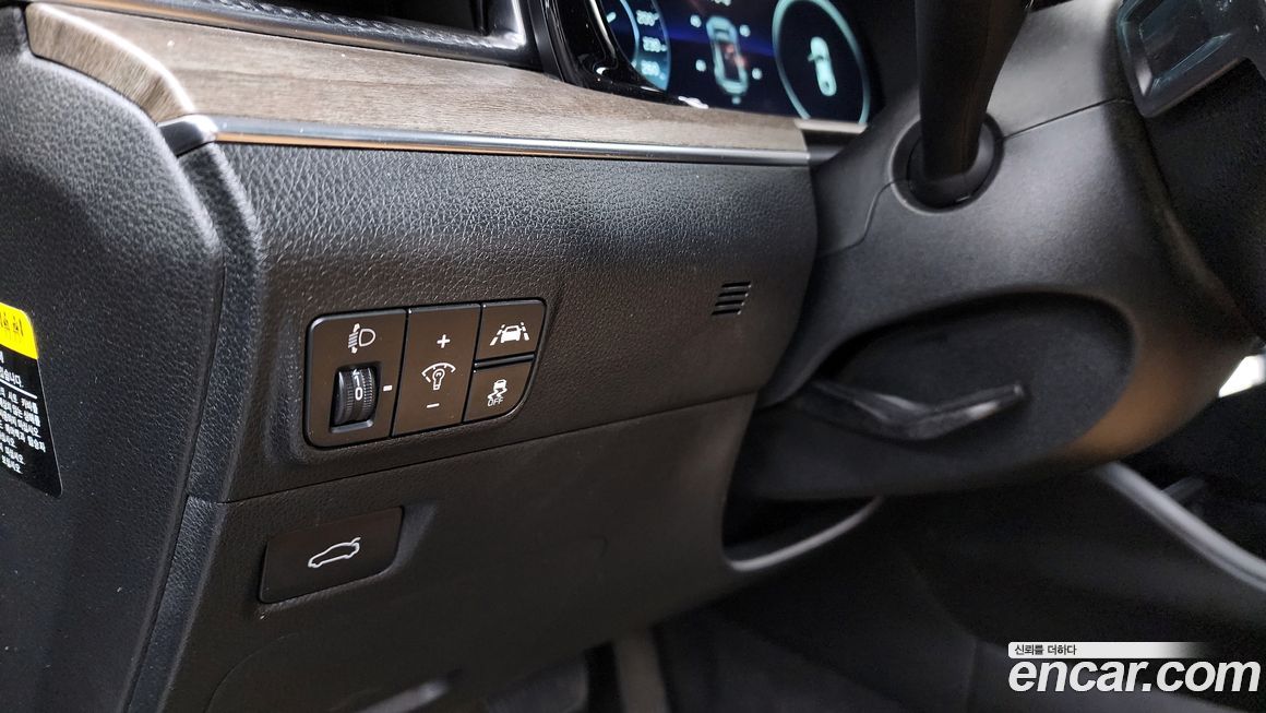 Kia K5 2020