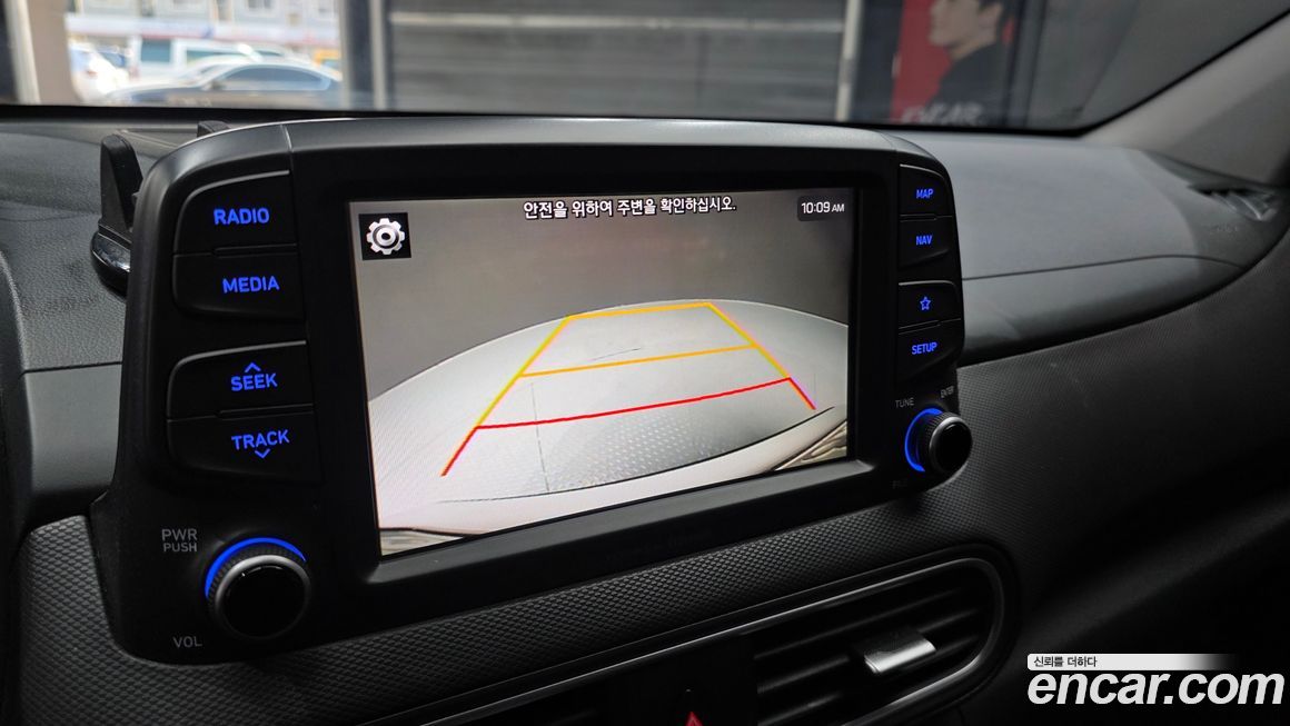 Hyundai Kona 2019